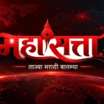 mahasatta