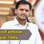 Yugendra Pawar launches Someshwar Shetkari Vikas Panel campaign for cooperative sugar factory election.