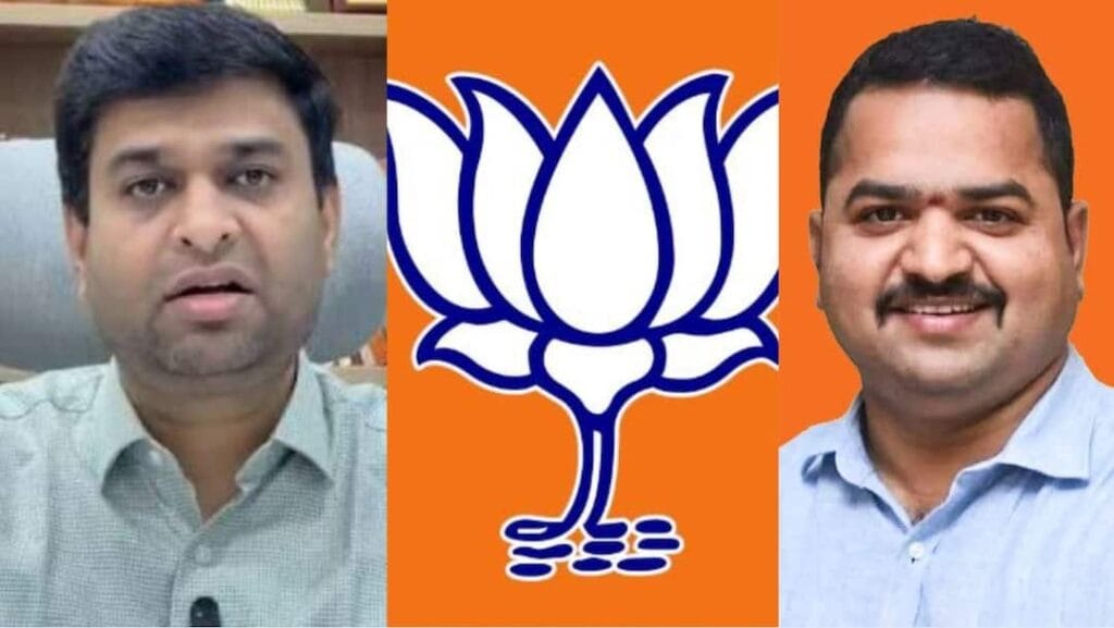Pune Teachers Constituency election BJP candidate discussion